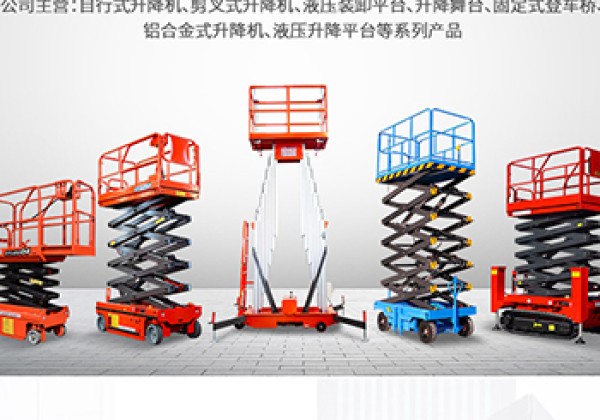 南沙​出口成为核心增长引擎